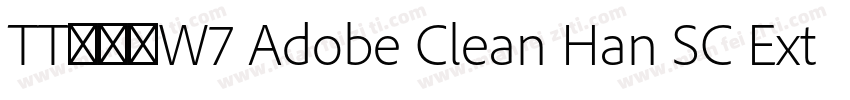 TT冬青黑W7 Adobe Clean Han SC Extr Reg字体转换